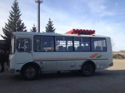 Баллоны ГБО ПАЗ