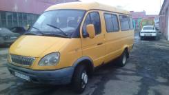 ГАЗ 322132. Газель (маршрутка)2005г. в., 2 700 куб. см., 13 мест