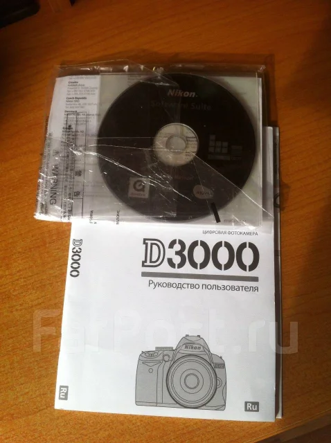 Nikon D3000. 10 - 14.9 ��, ���: ��� ���� ����