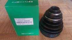 Пыльник привода. Toyota Land Cruiser, HDJ101, HDJ101K, UZJ100L, UZJ100, HDJ100L, FZJ100, UZJ100W, HDJ100 Двигатели: 1HDT, 1HDFTE, 1FZFE, 2UZFE