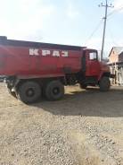 Краз 65032. Продам КРАЗ Самосвал, 330 куб. см., 20 000 кг.