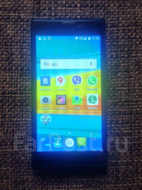 DEXP Ixion EL150 Charger. �/� ����