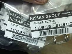 Обратный клапан. Nissan: Cube, Caravan / Homy, AD Expert, Micra, AD / AD Expert, Caravan, Micra C+C, Note, X-Trail, NP300, Murano, Sunny, Primera, Mar...