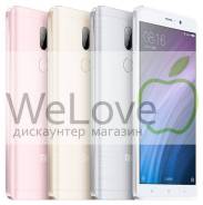 Xiaomi Mi5S Plus. Новый