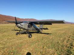 Самолеты. 1 200 куб. см.