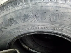 ����-213. ������, 2014 ���, �/�, ����� 50 % ����
