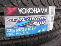Yokohama Geolandar SUV G055. Летние, 2013 год, без износа, 4 шт