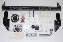 Фаркоп. Mazda CX-5. Под заказ