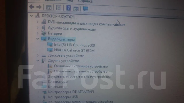 Packard Bell EasyNote TS13. 15.6", 2,5����, ��� 6 ��, ���� 1 000���, WiFi: 1, Bluetooth: 1, ����������� �� 2��. ����