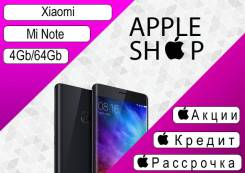 Xiaomi Mi Note 2. Новый