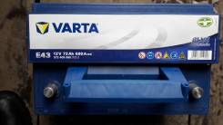 Varta. 72 А.ч., правое крепление, производство Европа