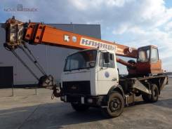 Клинцы КС-45719-5А. на шасси МАЗ 533702-240, 11 150 куб. см., 20 000 кг., 22 м.