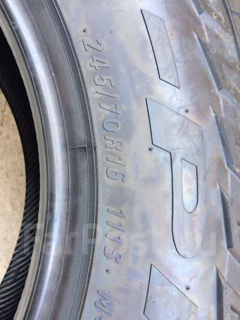 Presa. ����� mt, 2017 ���, ����� ����