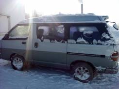 Toyota Lite Ace