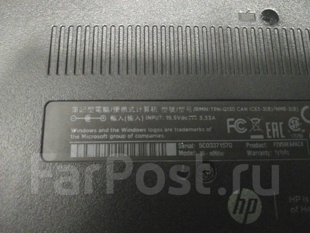 HP Pavilion 15-n006sr. 15.6", 1,8����, ��� 4 ��, ���� 500���, WiFi: 1, Bluetooth: 1, ����������� �� 2��. ����