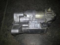 Стартер. Toyota Estima Lucida, CXR10, CXR21, CXR11, CXR20 Toyota Estima Emina, CXR10, CXR21, CXR11, CXR20 Двигатели: 3CTE, 3CT
