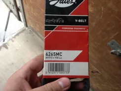 ������ ���������� ��� 2101 -07 6265MC ����