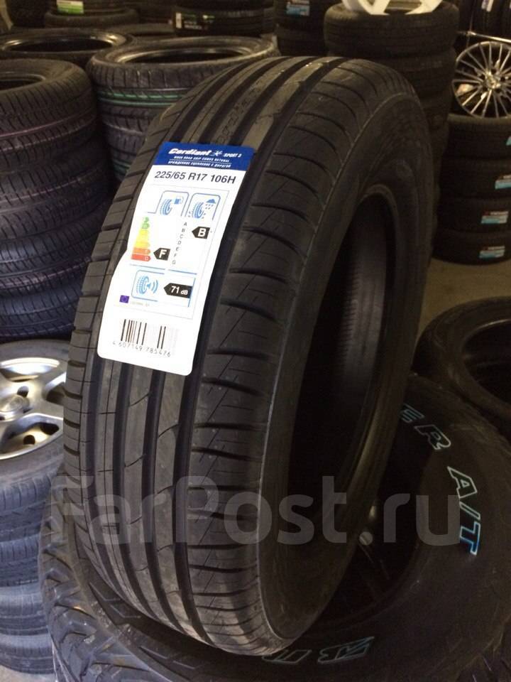 Cordiant sport 225 65 r17