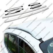 Рейлинг. Ford Kuga