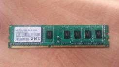 DDR3.