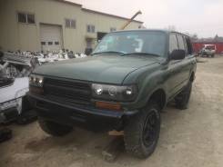 Toyota Land Cruiser. HZJ81, 1HZ