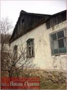 Продам Дом Очень Дешево!. Улица Седова 56, р-н Тихоокеанская, площадь дома 43 кв. м., электричество 10 кВт, отопление твердотопливное, от агентства не...