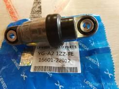 Натяжитель ремня. Toyota: Corolla, Corolla Verso, RAV4, Allion, Vista Ardeo, Celica, MR-S, Matrix, Wish, Opa, Caldina, Isis, Auris, Corolla Fielder, V...
