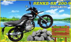 Senke SK200-9. 200 куб. см., исправен, птс, без пробега