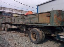 МАЗ. Полуприцеп -93801
