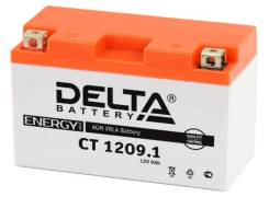Delta