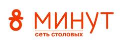 Сотрудник линии раздачи. ООО "Трапеза". Улица Русская 40в