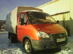 ГАЗ 3302. Продается , 2 800 куб. см., 1 000 кг.