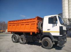 МАЗ 6501А9-320-021. , 2011 2 единицы, 11 000 куб. см., 25 000 кг.