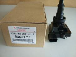 Катушка зажигания. Mitsubishi: Dingo, Carisma, Lancer Cedia, Airtrek, Chariot Grandis, Bravo, FTO, Pajero iO, Lancer