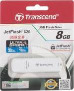 Флешки USB 2.0. 8 Гб, интерфейс USB2.0