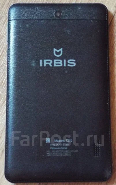 Irbis ����