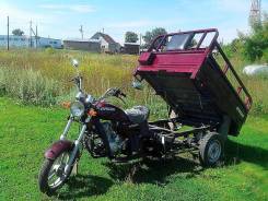 Racer Muravei RC200 ZH. 196 куб. см., исправен, птс, с пробегом