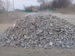 Скала.