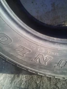 Dunlop Grandtrek TG32. �����������, �����