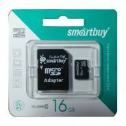 MicroSDHC. 16 Гб, интерфейс MicroSDHC