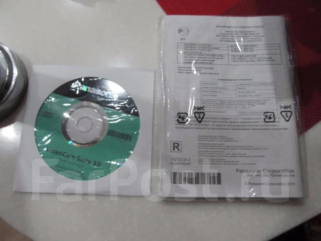 Panasonic SDR-H95. 20 � ����� �� ����