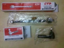 ������� ���� � ���������� 48520-50Y25, TRO020, CEN50, I101001, 41832 ����