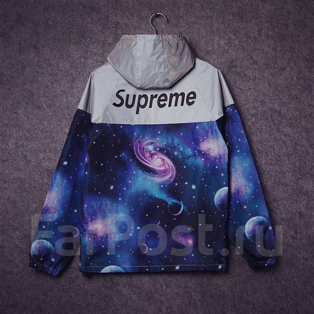 Supreme galaxy top windbreaker