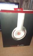 Beats Studio