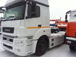 Камаз 5490. Новый индивидуальной 2017 года сборки, 12 000 куб. см., 32 000 кг. Под заказ