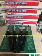 Амортизатор. Mitsubishi: Strada, L200, Delica, L400, Montero Sport, Pajero Sport, 1/2T Truck, Pajero, Nativa, Montero, Challenger Lexus IS300, GXE10...