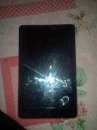 Prestigio