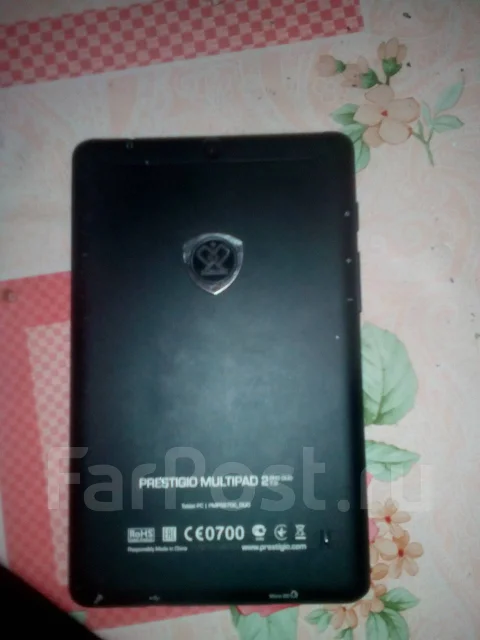 Prestigio ����