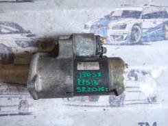 Стартер. Nissan Silvia, CS14, S13, S14, S15 Nissan 200SX, S14 Nissan 180SX, KRPS13, RPS13 Двигатели: SR20DET, SR20DE