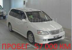 Toyota Gaia. SXM10, 3SFE